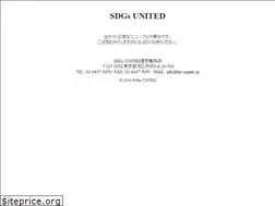 Sites similar to sdgsunited.jp