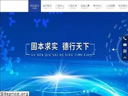 Sites similar to sdgude.com