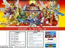 Sites similar to sdgundam3gd.net