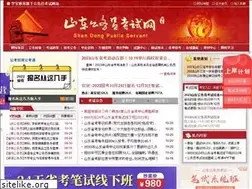 Sites similar to sdgwy.org