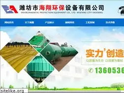 Sites similar to sdhaixiangfrp.com