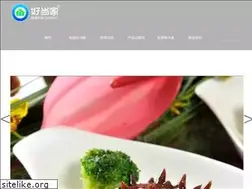 Sites similar to sdhaodangjia.com