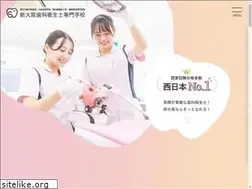 Sites similar to sdhc.ac.jp