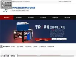 Sites similar to sdhengji.com