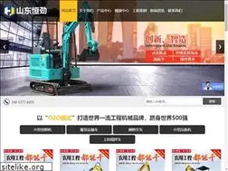 Sites similar to sdhj008.com