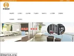 Sites similar to sdhuaming.com