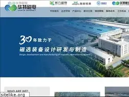 Sites similar to sdhuate.com