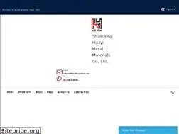 Sites similar to sdhuayisteel.com
