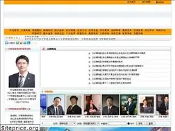 Sites similar to sdhy148.com
