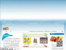 Sites similar to sdhyfood.com