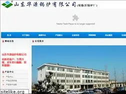 Sites similar to sdhygl.com