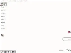 Sites similar to sdi-2020.com