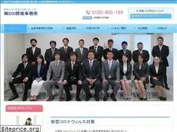 Sites similar to sdi-kochi.com