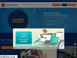 Sites similar to sdi.ae