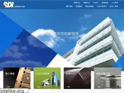 Sites similar to sdi.com.tw