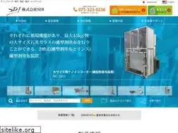 Sites similar to sdicompany.com