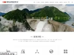Sites similar to sdicpower.com