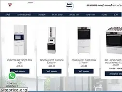 Sites similar to sdil.co.il
