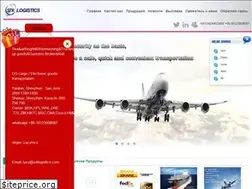 Sites similar to sdilogistics-shippingru.com