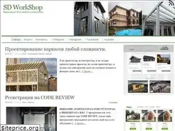 Sites similar to sdinfo.ru
