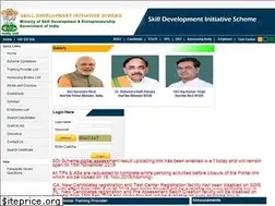 Sites similar to sdis.gov.in