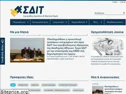 Sites similar to sdit.mnec.gr