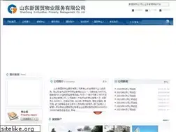 Sites similar to sditm.com