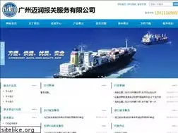 Sites similar to sdjck.com