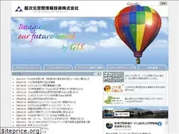 Sites similar to sdjgis.co.jp