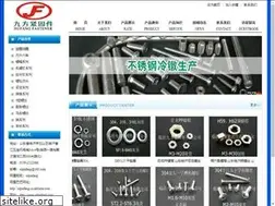 Sites similar to sdjiufang.com