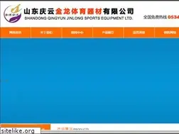 Sites similar to sdjlty.com