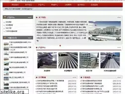 Sites similar to sdjmggc.com