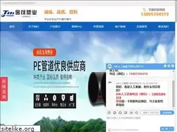 Sites similar to sdjmsy.com