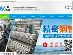 Sites similar to sdjmwfg.com