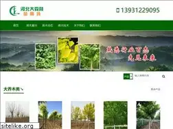Sites similar to sdjnbxmp.cn