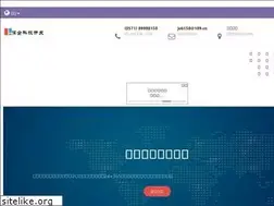 Sites similar to sdjsrt.com