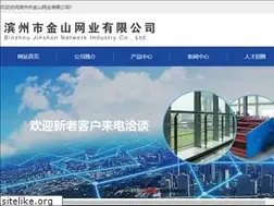 Sites similar to sdjswy.com