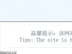 Sites similar to sdjsxxw.com