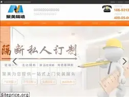 Sites similar to sdjumei.com