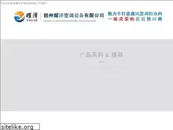 Sites similar to sdjxfj.com