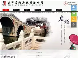 Sites similar to sdjxsc.com