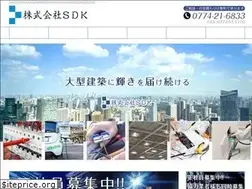 Sites similar to sdk-08.com