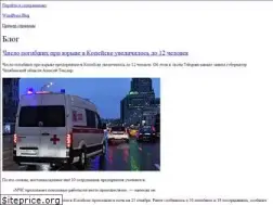 Sites similar to sdk-hr.ru