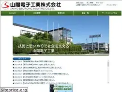 Sites similar to sdk-kk.co.jp