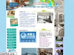 Sites similar to sdk.com.tw