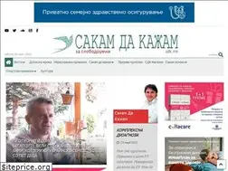 Sites similar to sdk.mk
