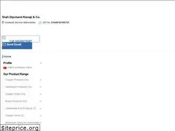 Sites similar to sdkcopper.com