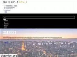 Sites similar to sdki.jp
