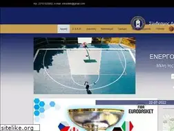 Sites similar to sdkth.gr