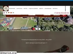 Sites similar to sdl-tour.ru